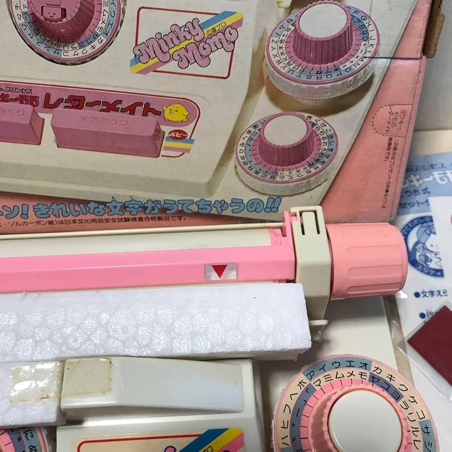 ポピー　ポッポとピッピのよこうち式カセットタイプライター　レターメイト ポピー ポッポとピッピのよこうち式カセットタイプライター